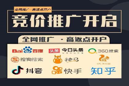 案例分析：SEM推广助力中小企业发展