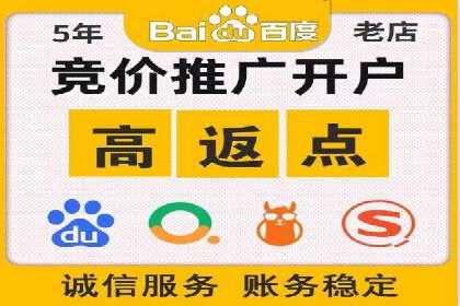 信息流广告代理创新案例解读