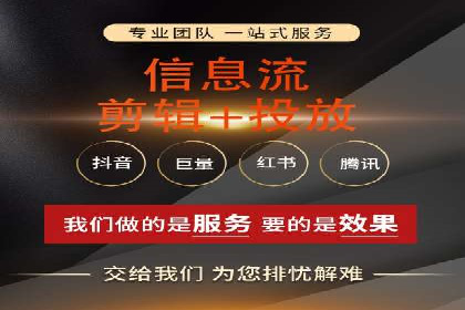 初探百度竞价公司：中小企业投放指南