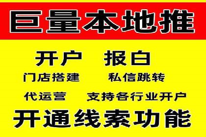 抖音信息流广告的投放策略与成功案例分析